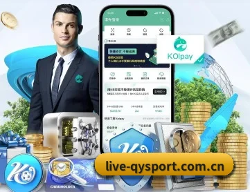 m.live-qysport.com.cn APP