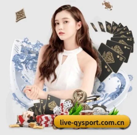 m.live-qysport.com.cn APP 界面